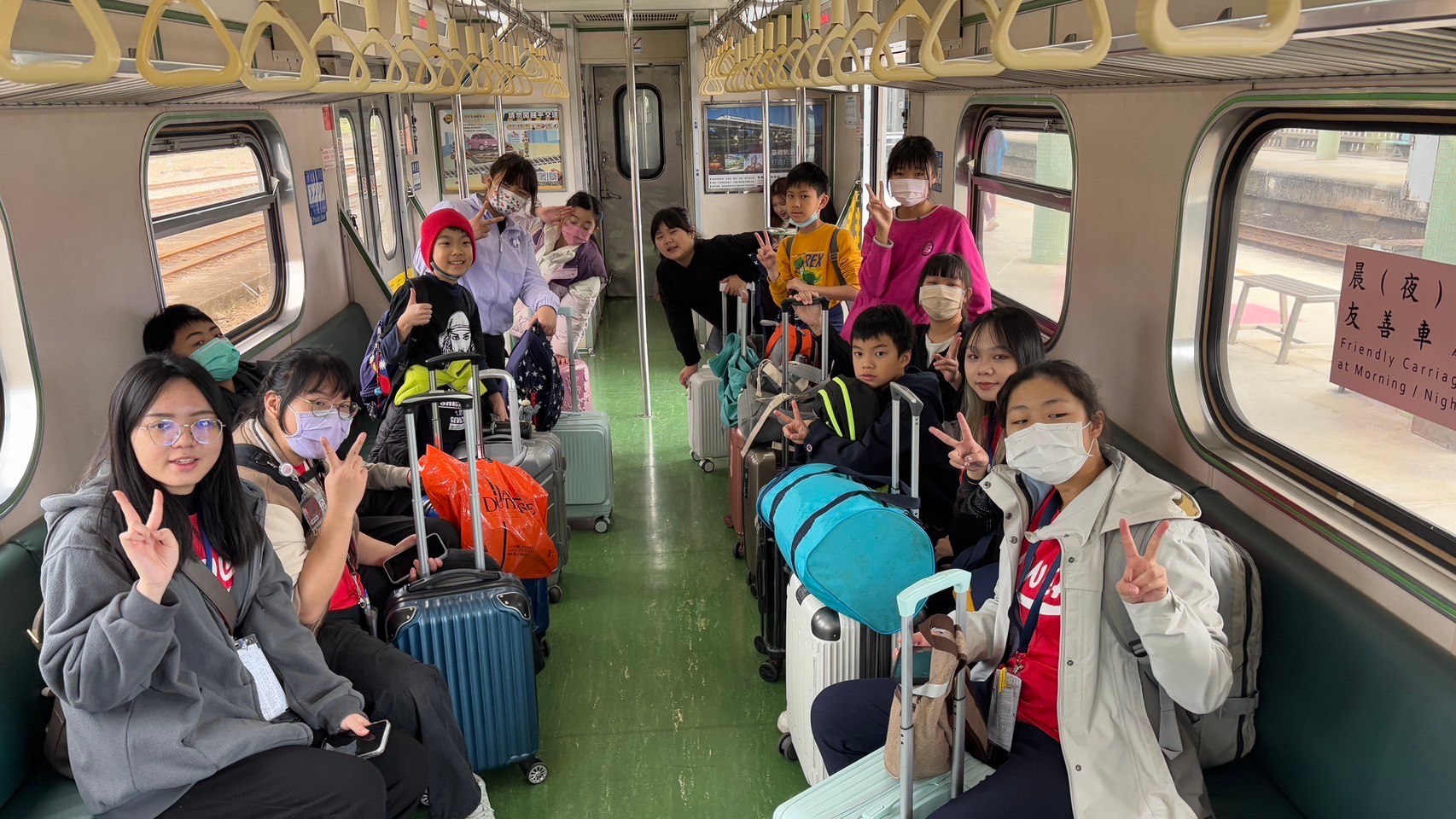 2026冬令營-背包客挑戰趣
