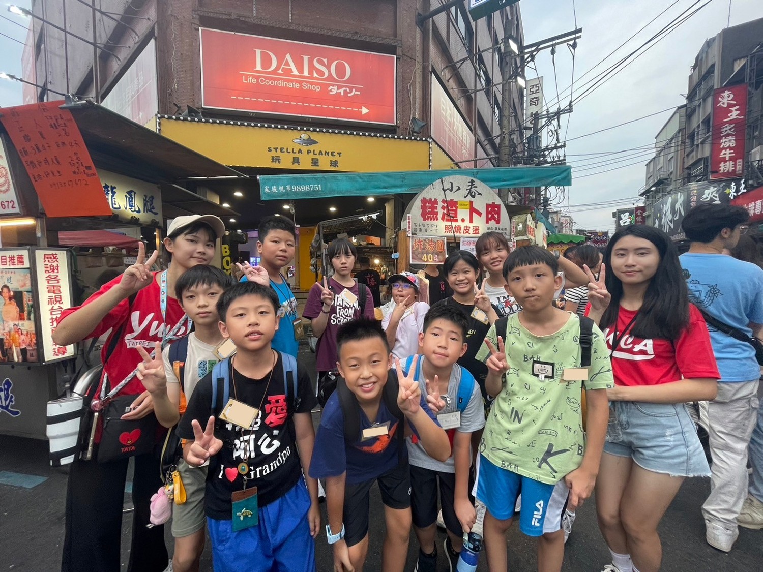 2026冬令營-少年偵探出任務