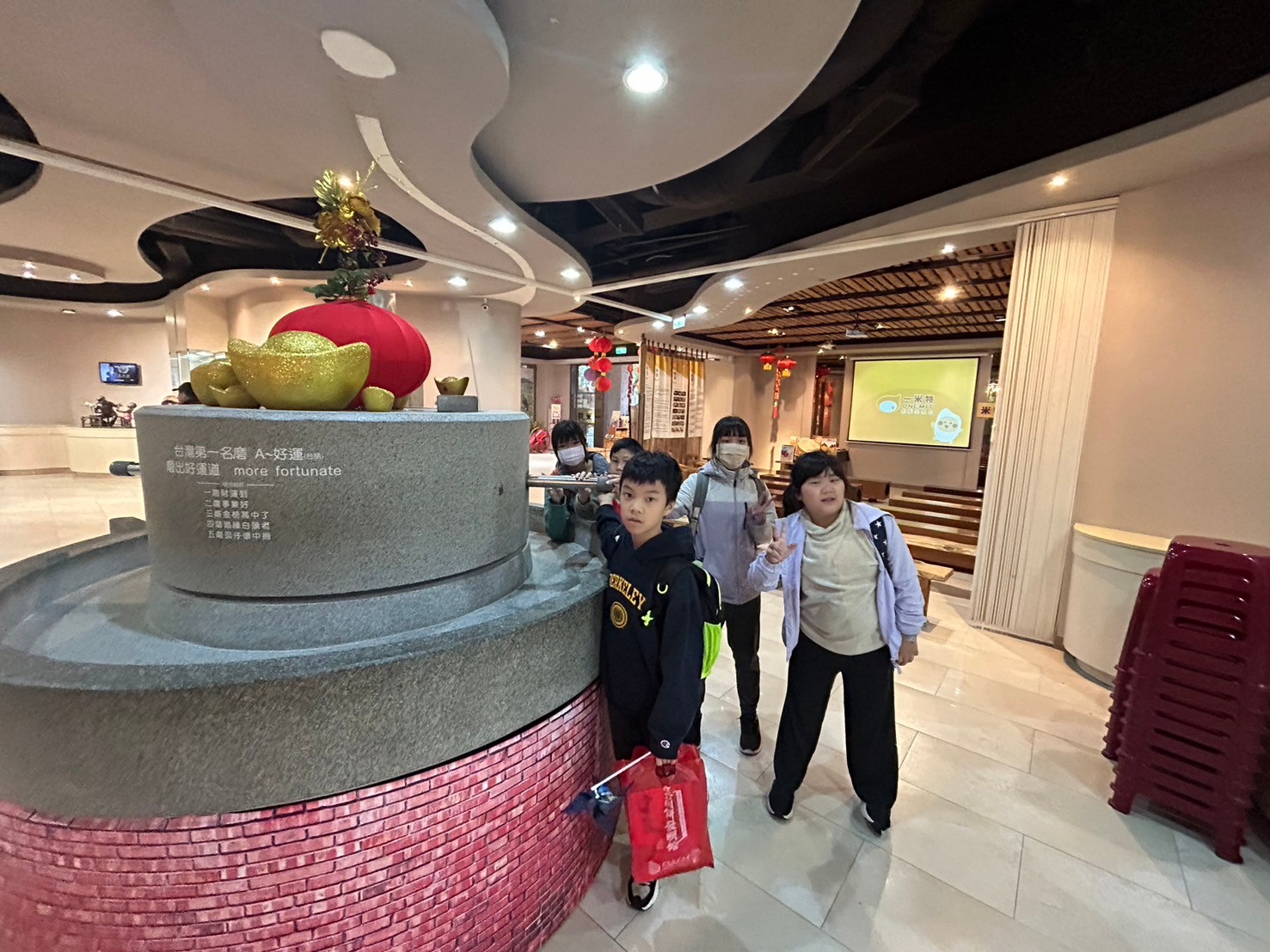 2026冬令營-鐵道背包趣旅行