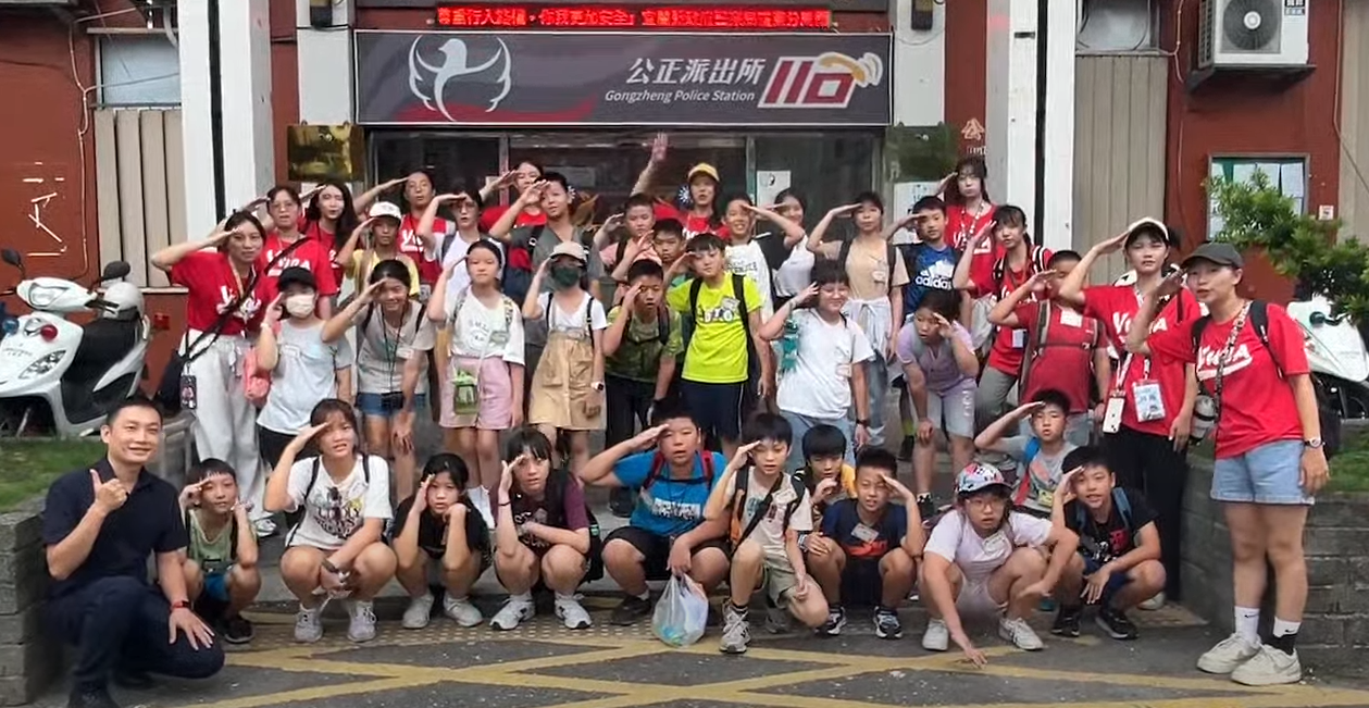 2026營隊志工招募，徵的就是你！