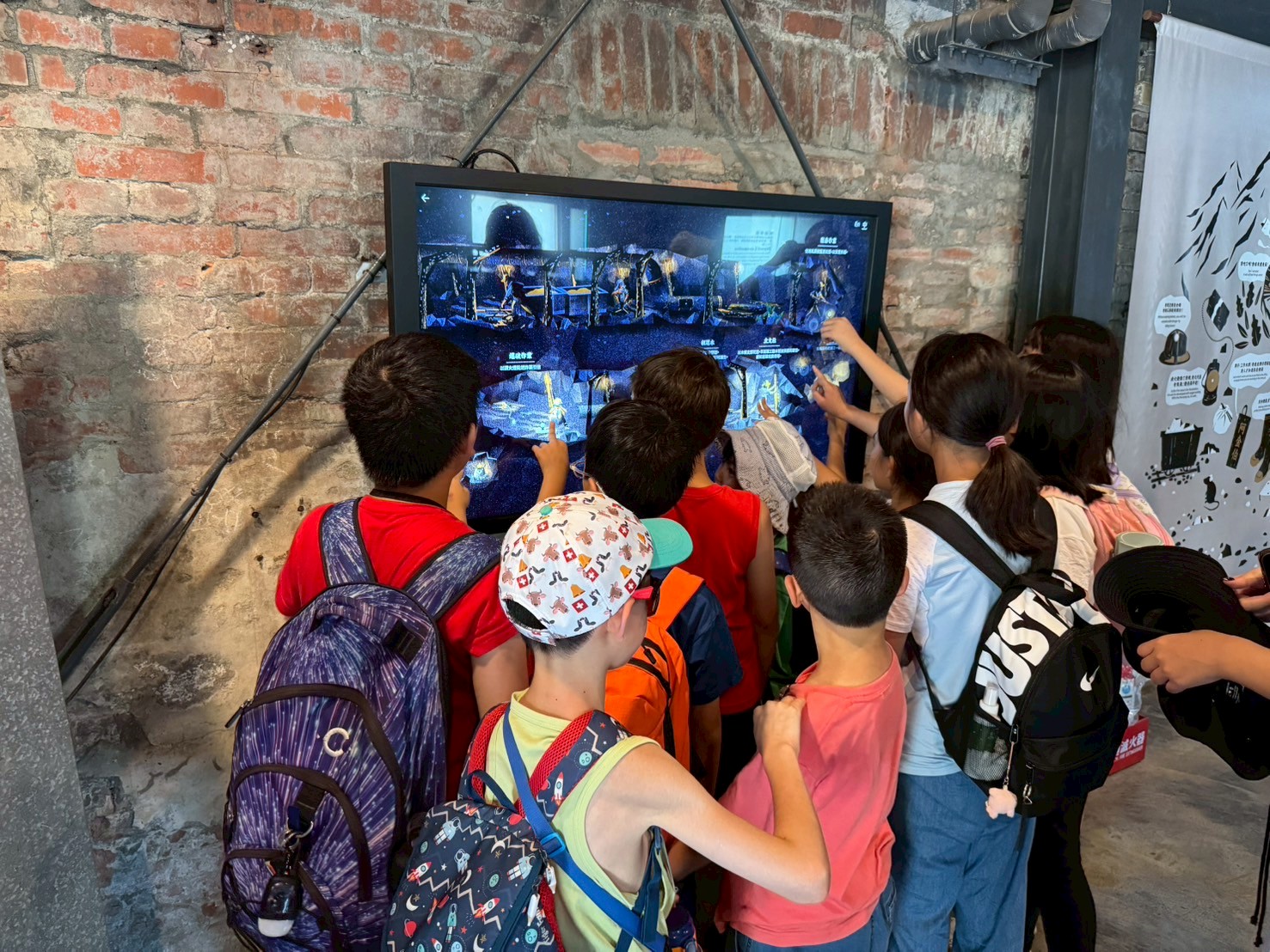 2026夏令營-探索台灣文化體驗營 (7/8-7/11)