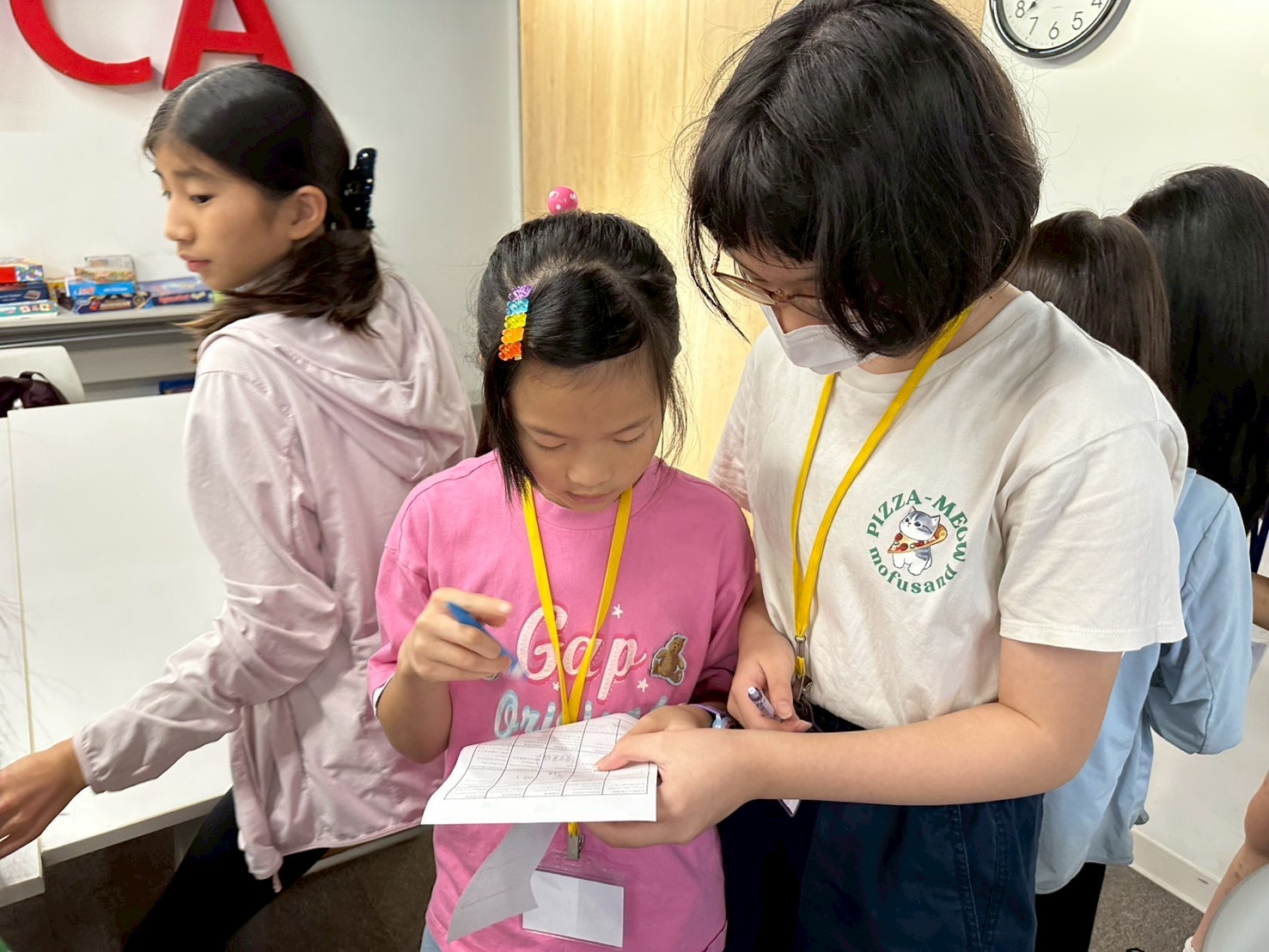 2026夏令營-小小時光探險隊