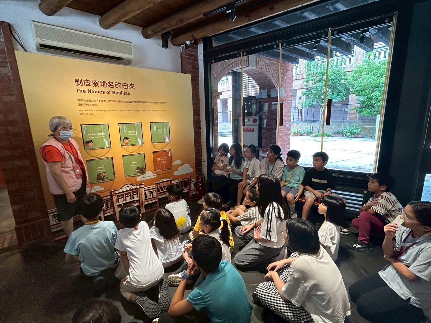 2026夏令營-小小時光探險隊