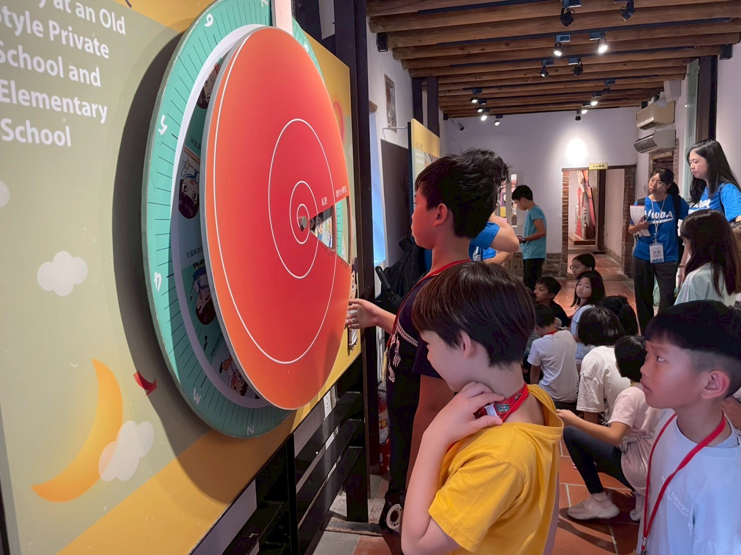 2026夏令營-小小時光探險隊