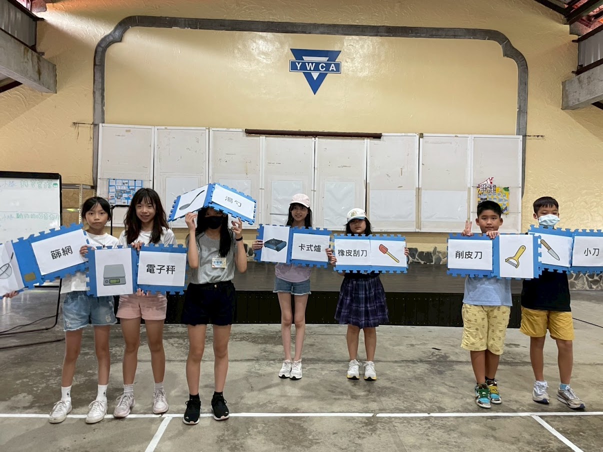 2026夏令營-Yes chef 超級料理王