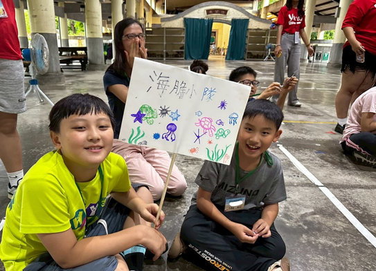 2026夏令營-蘭陽生態探索營