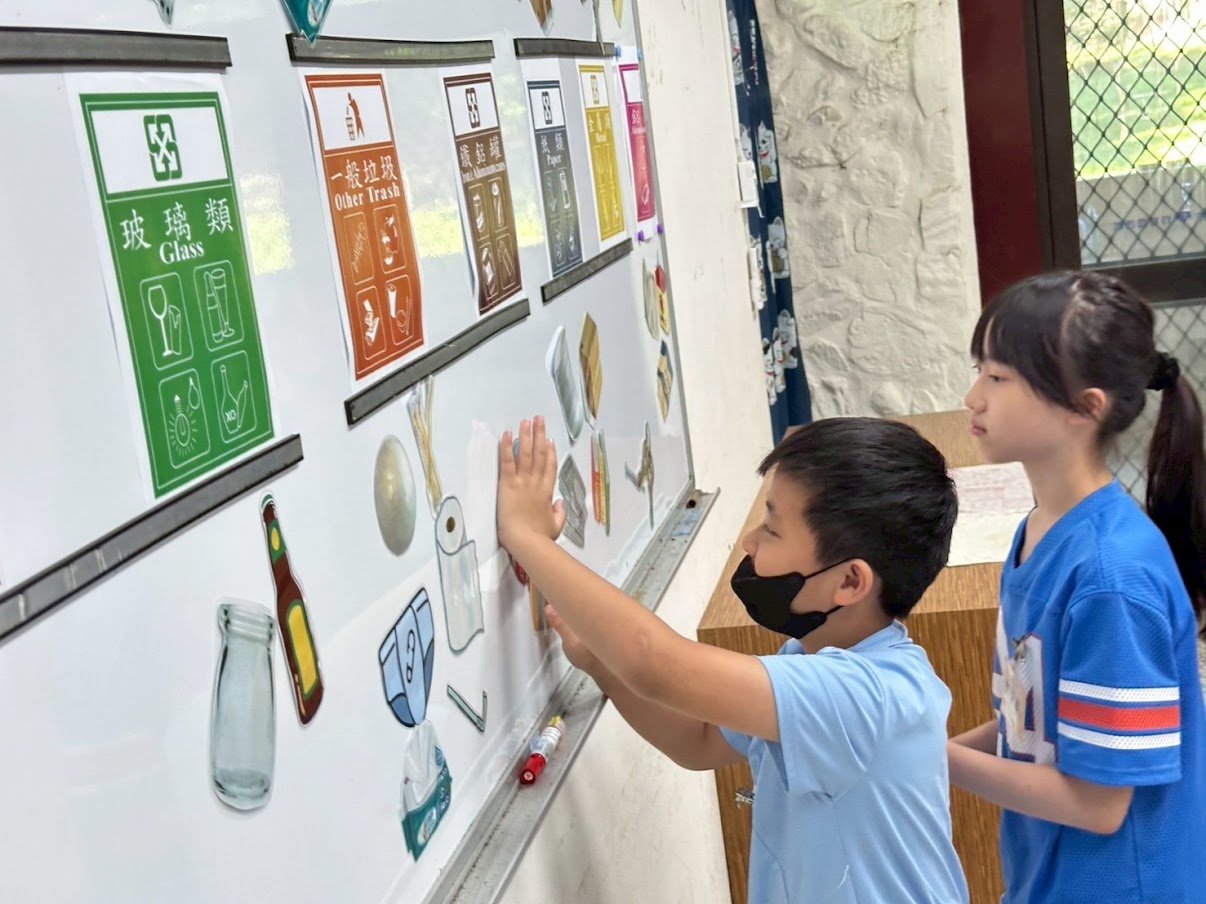 2026夏令營-蘭陽生態探索營