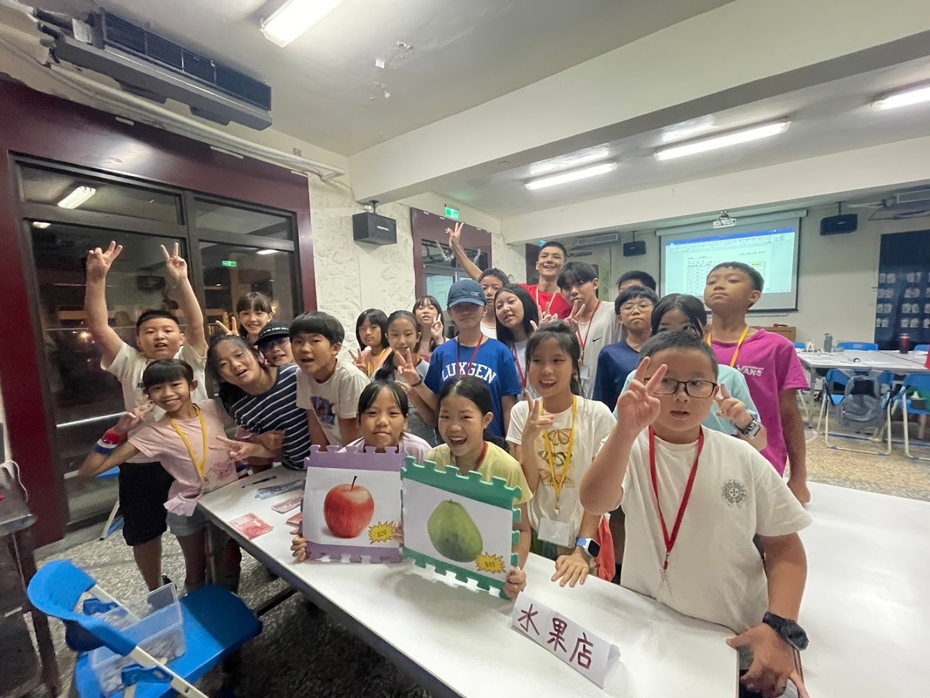 2026夏令營-蘭陽生態探索營