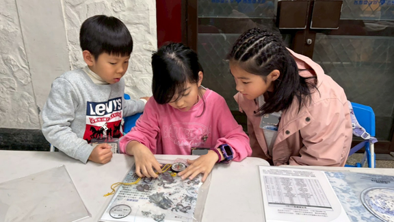 2026夏令營-科學星球大冒險