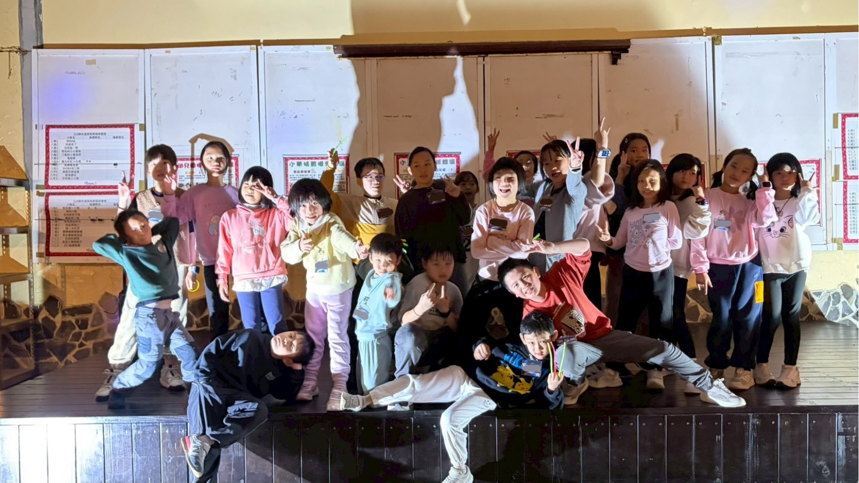 2026夏令營-科學星球大冒險