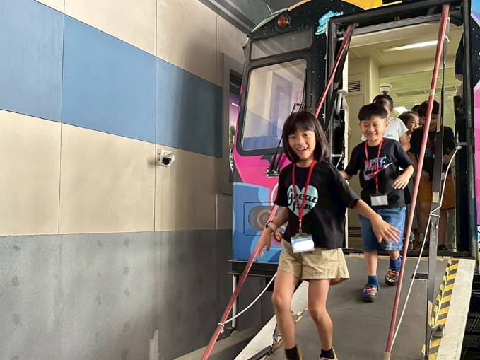 2026夏令營-玩轉盛夏城市之旅