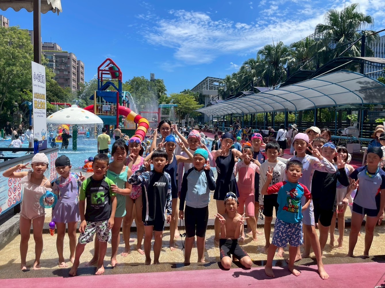 2026夏令營-玩轉盛夏城市之旅