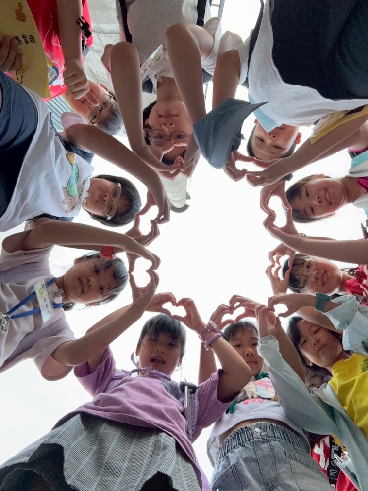 2026夏令營-玩轉盛夏城市之旅