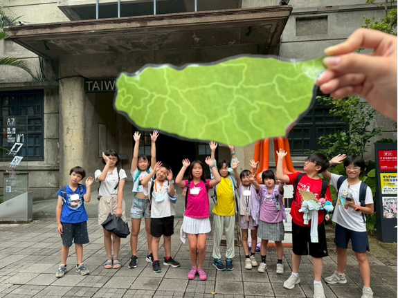 2026夏令營-玩轉盛夏城市之旅