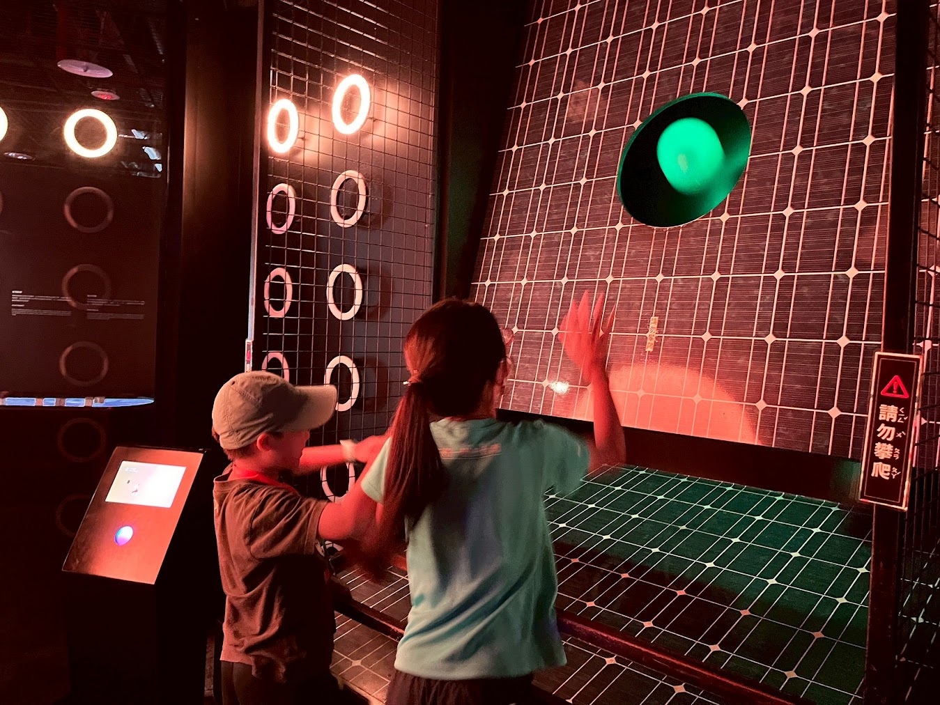 2026夏令營-玩轉盛夏城市之旅