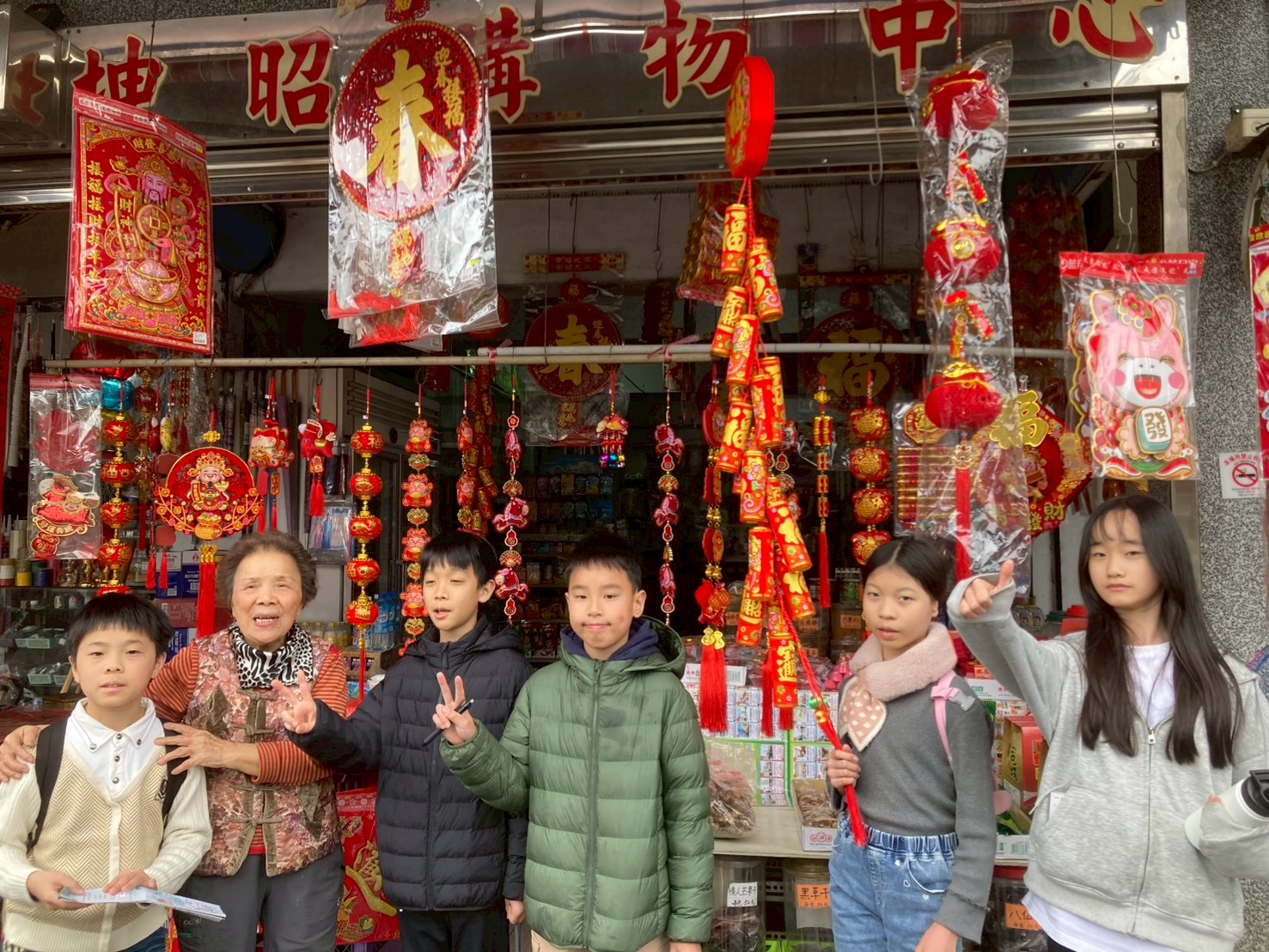 2026夏令營-背包客挑戰趣