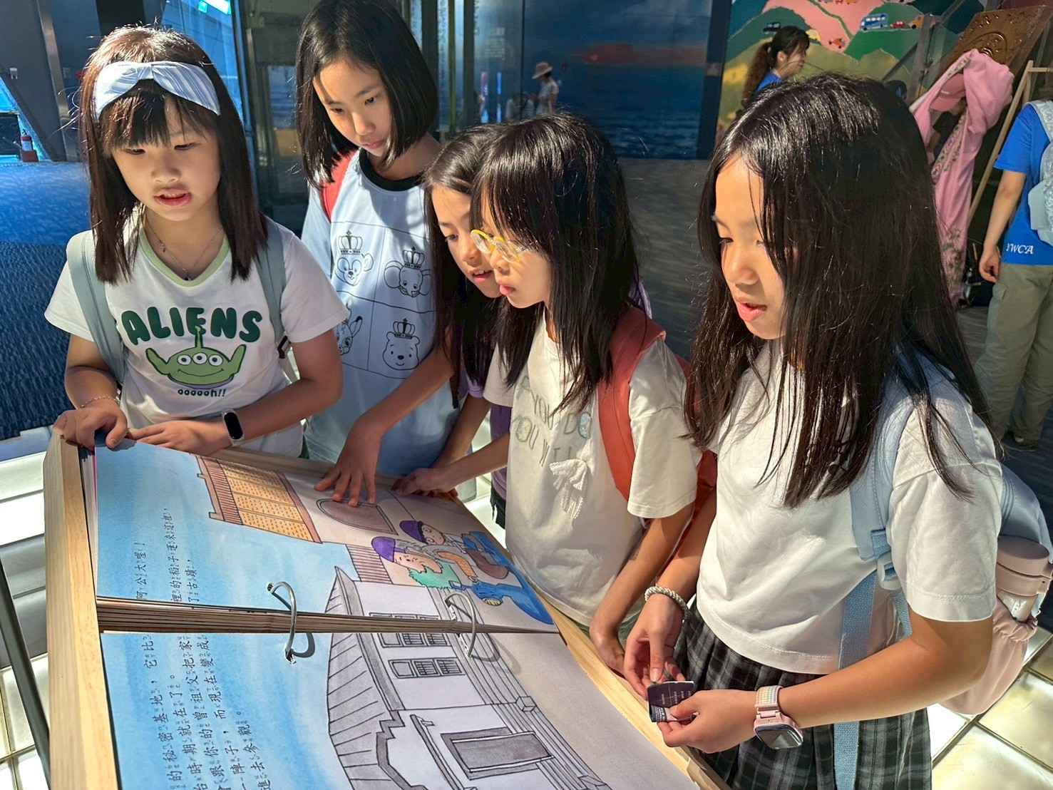 2026夏令營-趣遊北台灣