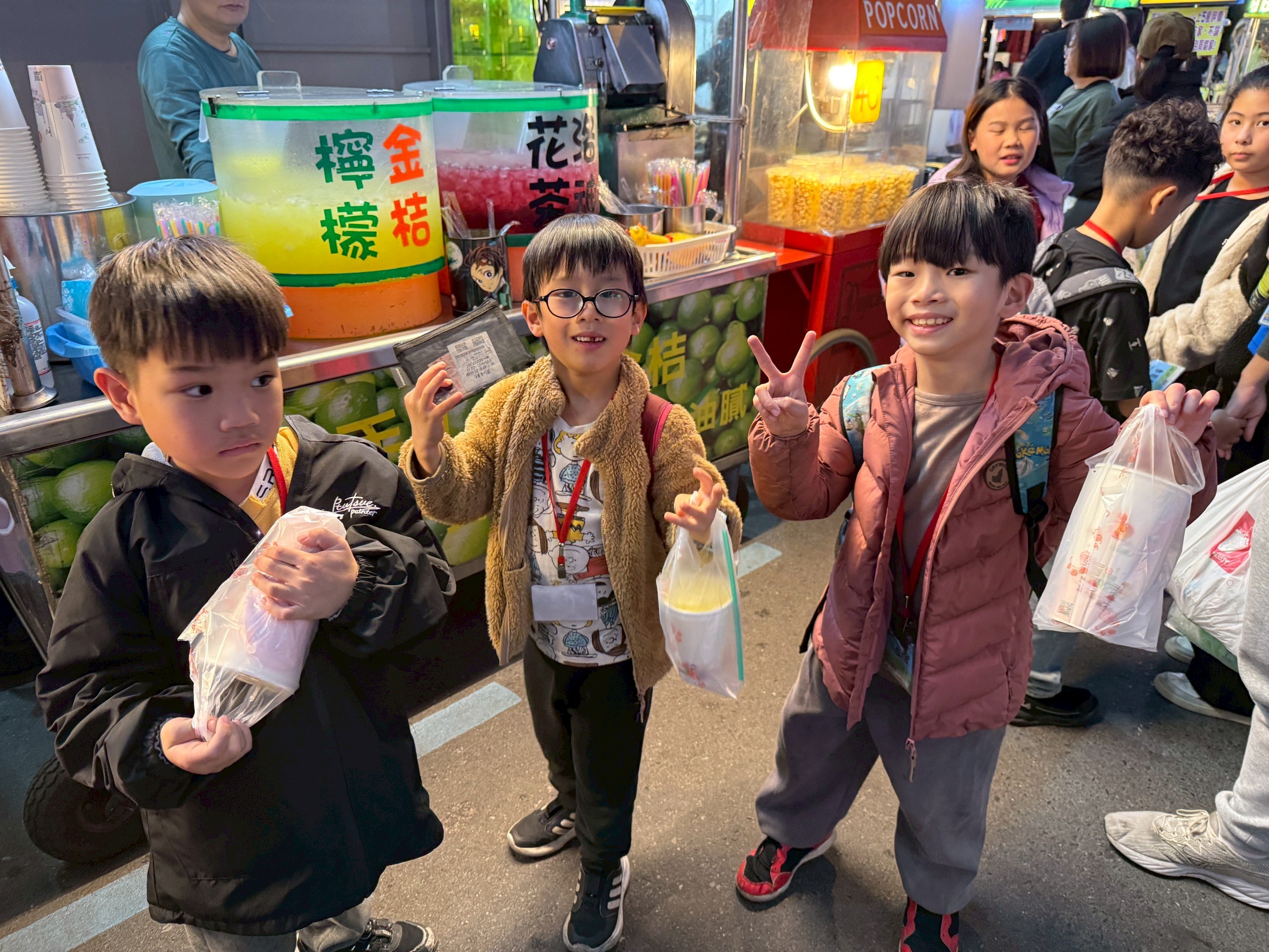 2027冬令營-古早玩童探險隊